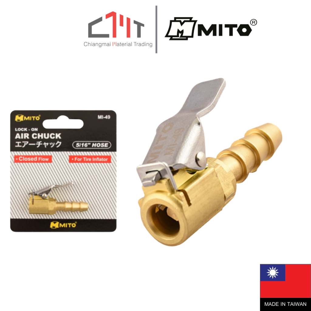 MITO หัวเติมลมแบบสั้น สวมสายยาง(หางปลา) 5/16" No.MI-49