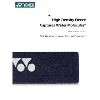 ผ้าคาดผม Yonex headband ดูดซับเหงื่อ weat-absorbing ผ้าคาดหัว ของแท้