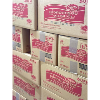 (ยกลัง) แป้งทอดกรอบUFMขนาดบรรจุ 1000กรัม*10ถุง/ลัง