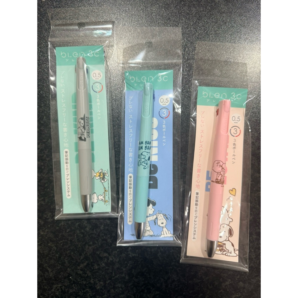 Zebra bLen 3C SNOOPY 3-colours pen