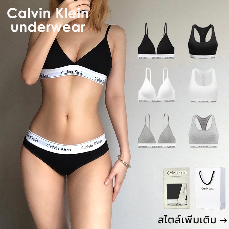 กางเกงชั้นในผู้หญิง เสื้อชั้นในชุด CK Icon Modern Cotton Bralette&Panties Bikini Set หลายแบบ ของแท้100%