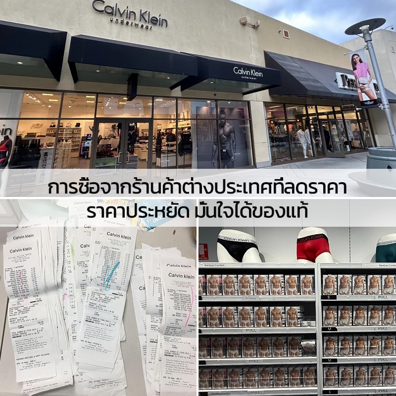 รูปภาพ 3