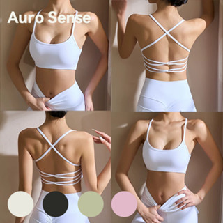 Auro Sense สปอร์ตบรา หลังไขว้ ดีไซน์โชว์หลัง ผ้านุ่ม แห้งไว …