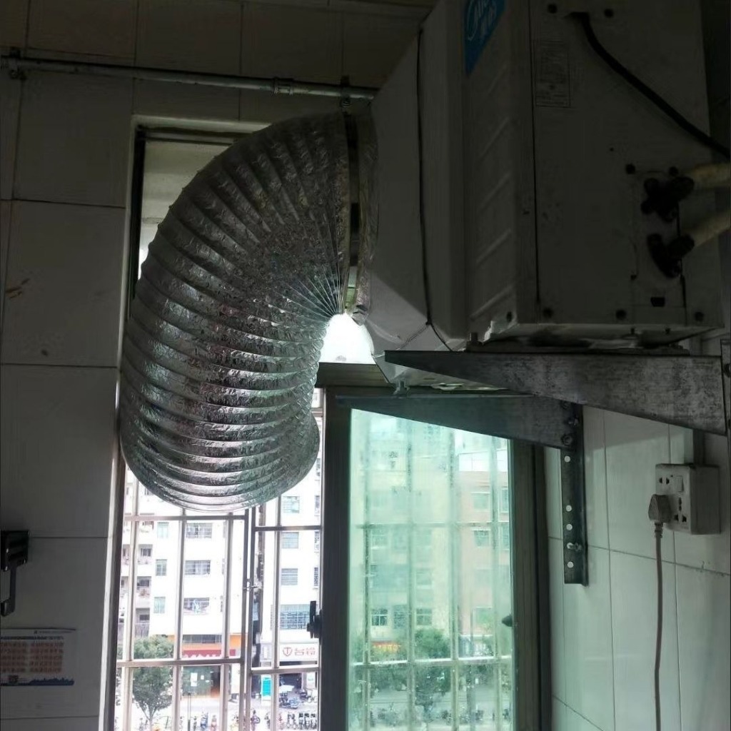 ★พร้อมส่งทันที★  【รวมสายรัดและเทป】   เส้นผ่านศูนย์กลาง 550 มม.  สำหรับเครื่องปรับอากาศภายนอก  ท่อเส้นผ่านศูนย์กลางสูง - รูปที่ 7