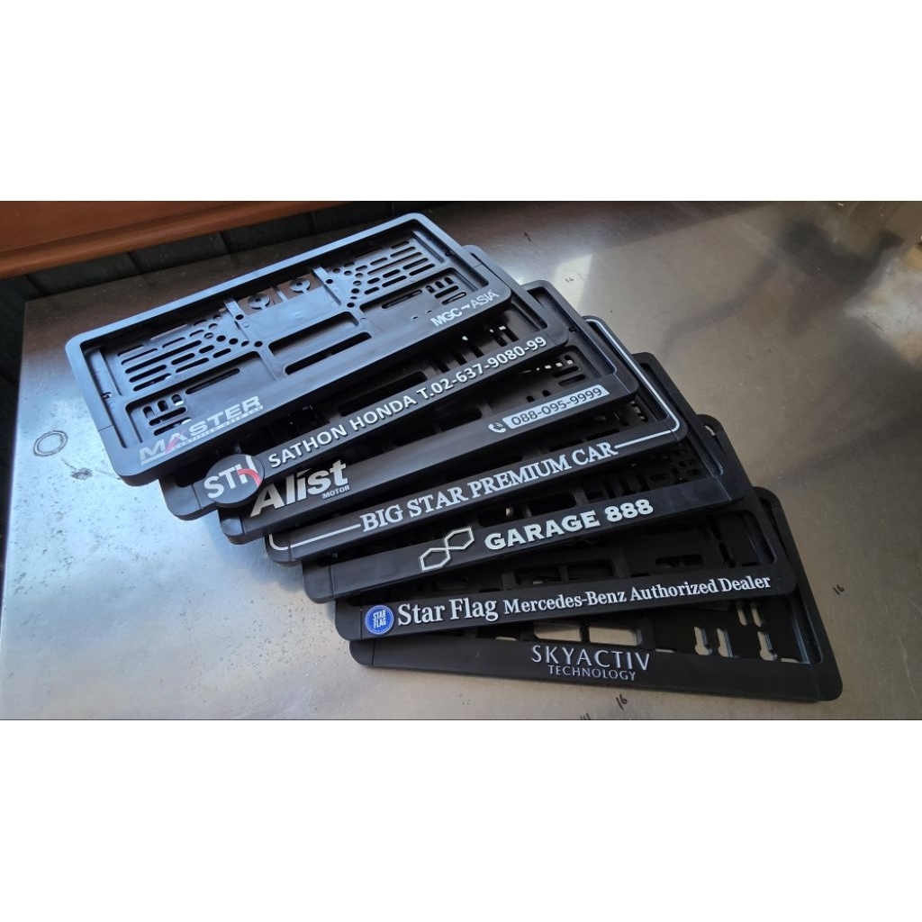 กรอบป้ายทะเบียน *** มือสอง *** ราคา ถูกที่สุด ดีลบีเคเค