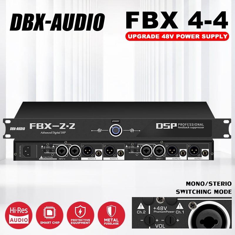 DBX-AUDIO FBX4.4 ตัวระงับการตอบสนอง, auto feedback DSP ไมโครโฟนดิจิตอลป้องกันเสียงหวีดดิจิตอล