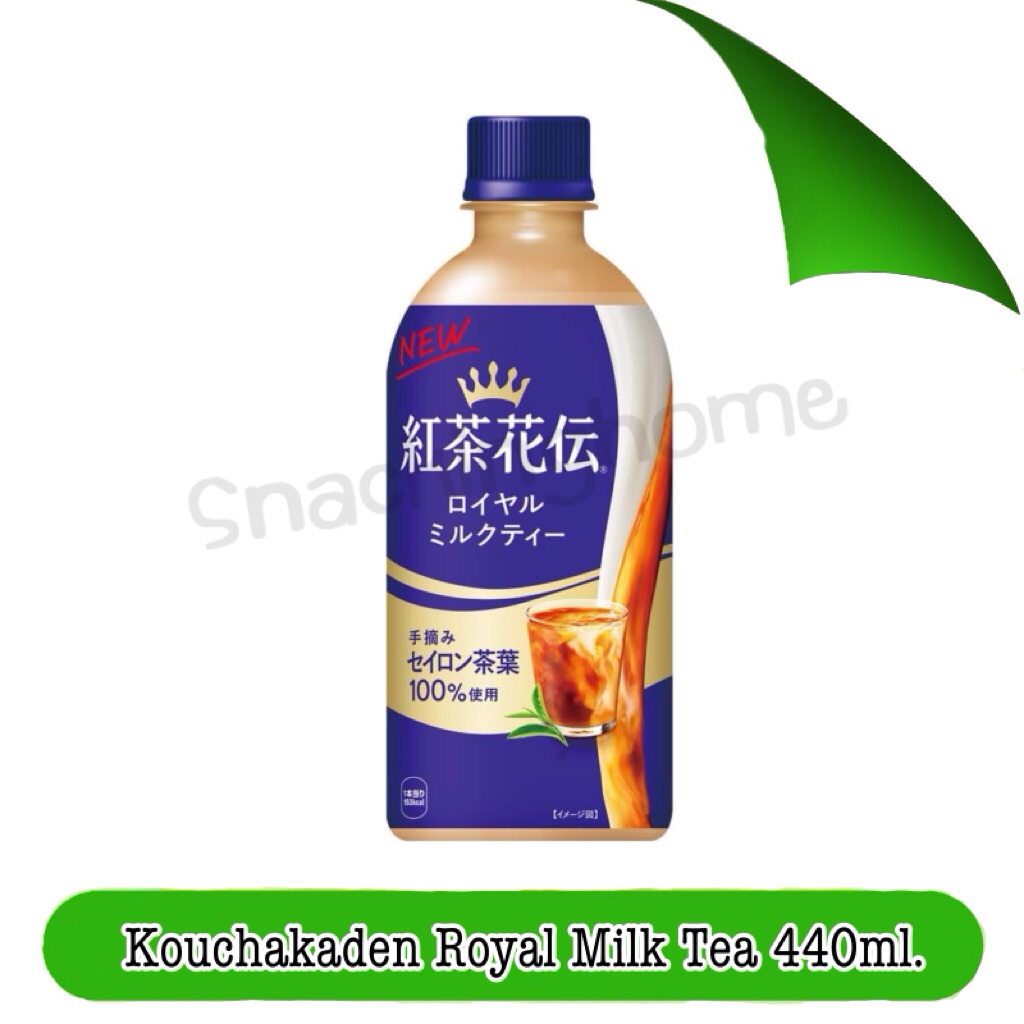 Kouchakaden 紅茶花伝 ชานมพรีเมี่ยม Royal Milk Tea 440 ml
