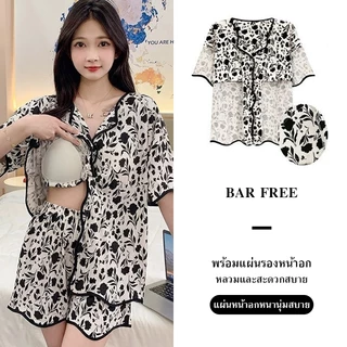 ชุดนอนแขนสั้น สไตล์เกาหลี มีบราในตัว ผ้าฝ้ายนุ่มใส่สบาย 3XL พร้อมส่ง