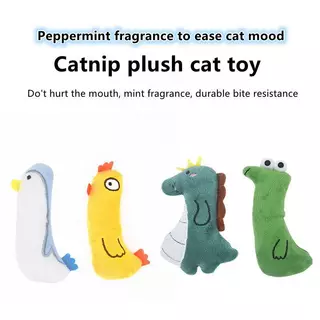TCS ตุ๊กตาแคทนิป การ์ตูนสัตว์ นำเข้า 12cm.พร้อมแคทนิป สนุกสนานสำหรับแมว ช่วยในการกัดแทะ เล่นสนุก และช่วยในการขัดฟัน