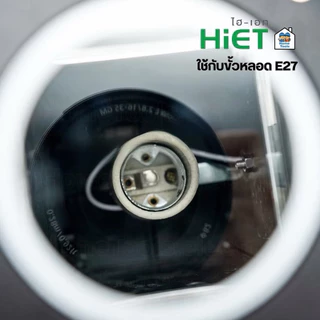 **แบบเหลี่ยม** HiET โคมไฟติดผนัง ส่องขึ้น-ลง รุ่น LB1 / LB2 ใช้หลอดไฟ LED 9w ขั้ว E27 โคมไฟผนัง โคมไฟ ติดผนัง ภายนอก