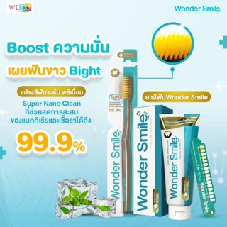 Wonder Smile 2 แถม 4 ยาสีฟันผู้ใหญ่ 4 + แปรงสีฟันผู้ใหญ่ 2 ด้าม ยาสีฟันและแปรงสีฟันสำรับผู้ใหญ่ ลดกลิ่นปากสะสมลมหายใจหอม