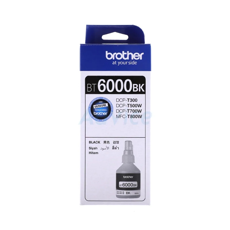 BROTHER หมึกพิมพ์ BT-6000 BK สำหรับ DCP-T300 DCP-T500W DCP-T700W MFC-T800W สีดำ