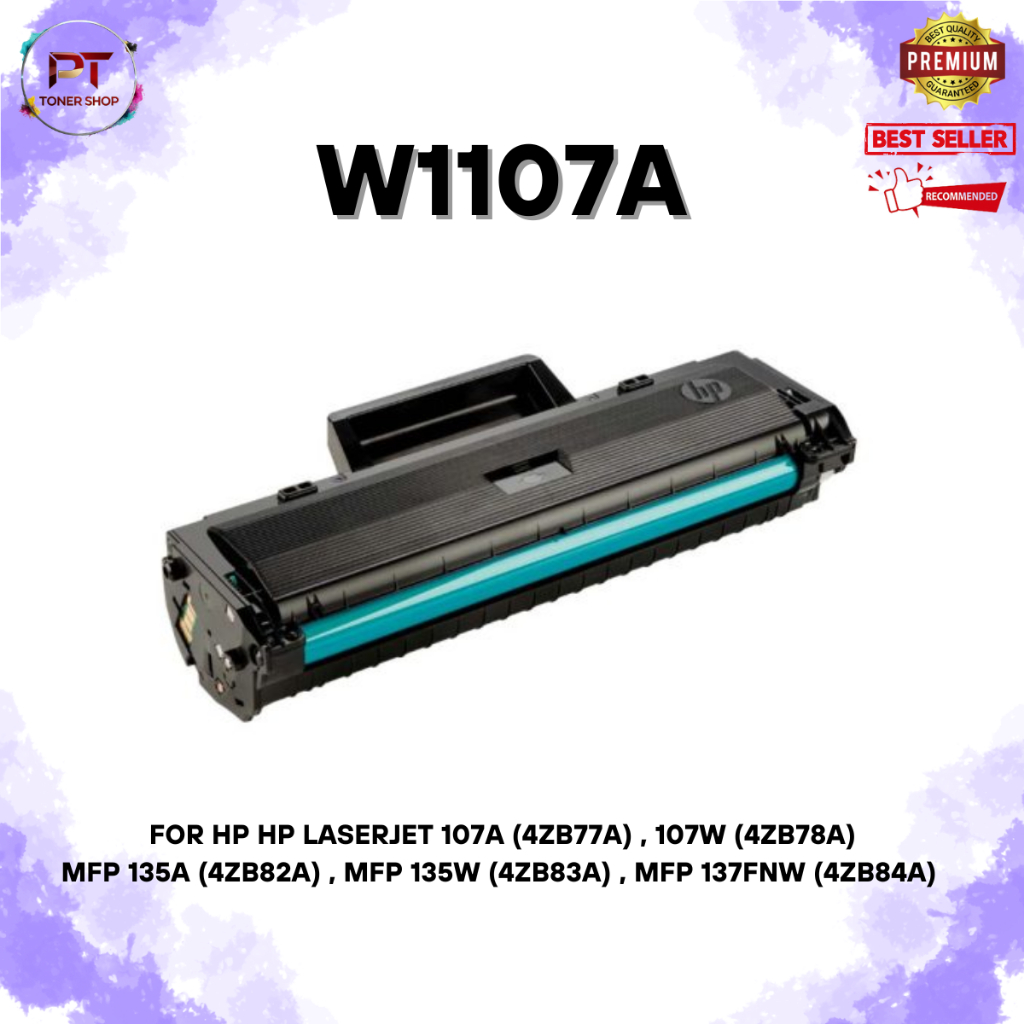 HP W1107A ตลับหมึกพิมพ์เทียบเท่า