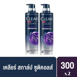 CLEAR MEN เซ็ทแชมพูลดผมร่วง ลดผมบาง เพิ่มวอลลุ่ม ยาสระผมผู้ชาย (สูตรลดผมขาดหลุดร่วง ผมบาง ผมหนาขึ้นทันที 2 เท่า)