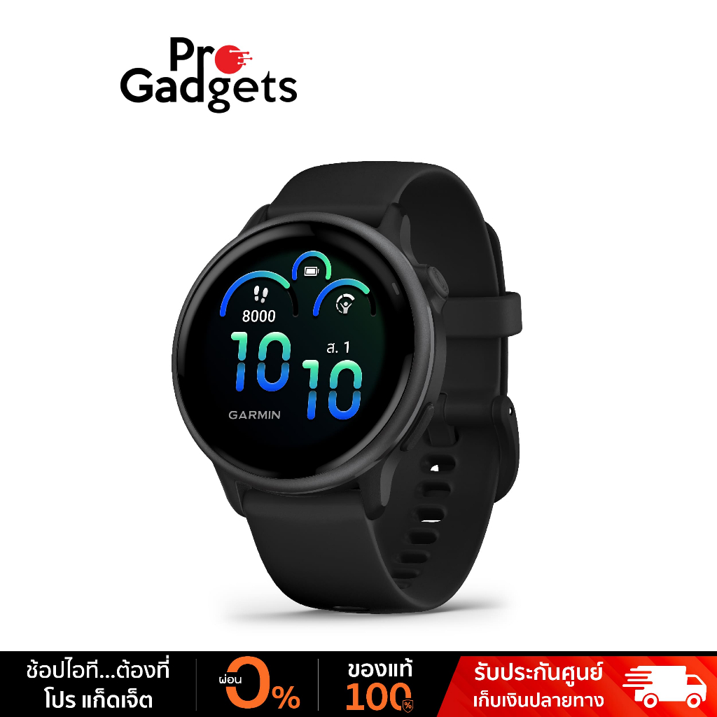 Garmin Vivoactive 6 Smartwatch สมาร์ทวอทช์ นาฬิกาอัจฉริยะ