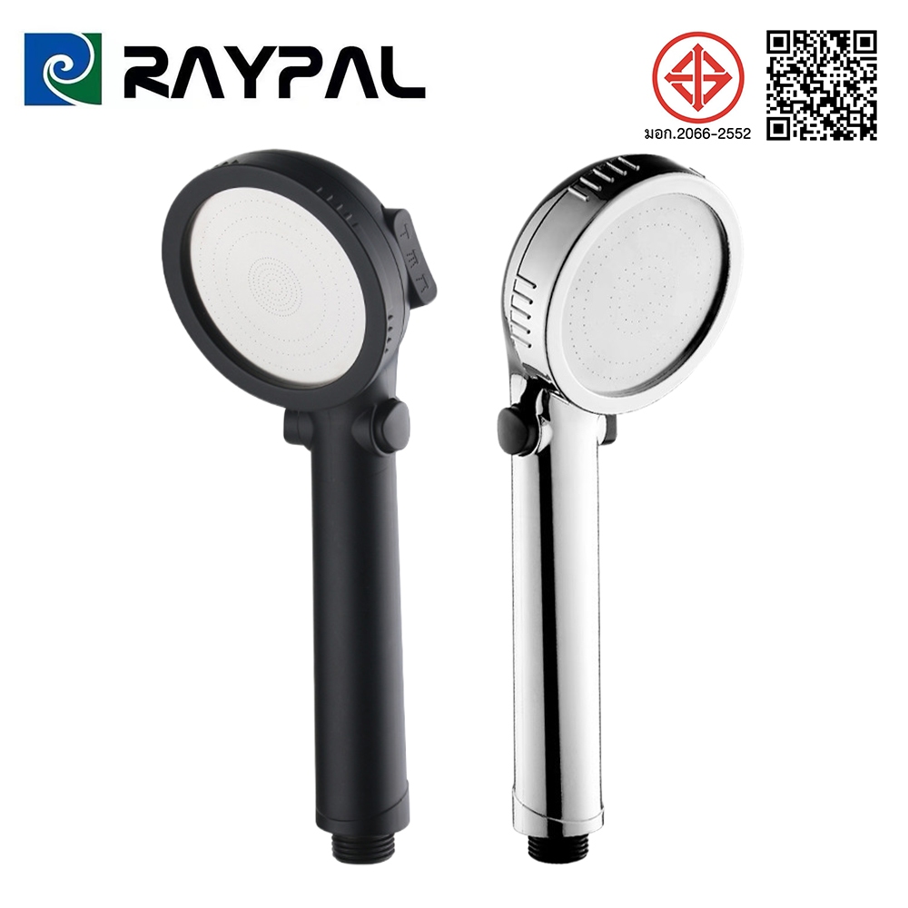 ฝักบัว 3in1 ฝักบัวแรงดันสูง ชุดฝักบัวสปา ฝักบัวแรงดันสูง 3 ระดับ สวิตช์ปุ่มเดียว หัวฝักบัวแรงดันประหยัดน้ำ