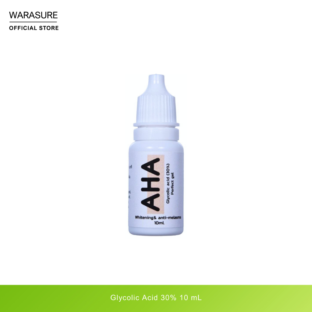 ไกลโคลิคแอซิด AHA gel 30% ขนาด 10mL