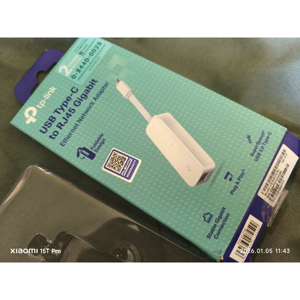 ue300c LAN to type c