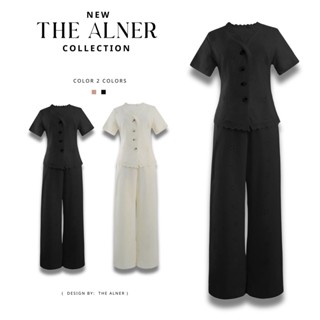 Thealner-AN821 (เซตเสื้อฉลุแต่งลูกไม้คอวีกางเกงขายาว)