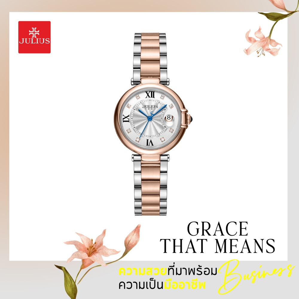 Julius นาฬิกาข้อมือผู้หญิง JA-1536 สายสแตนเลสสตีล หน้าปัดกลม แบรนด์เกาหลี แฟชั่นฮิตของแท้