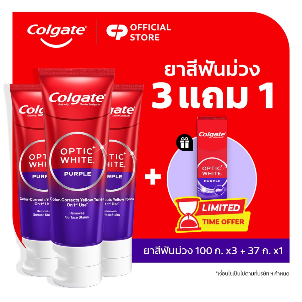 รูปภาพ 2