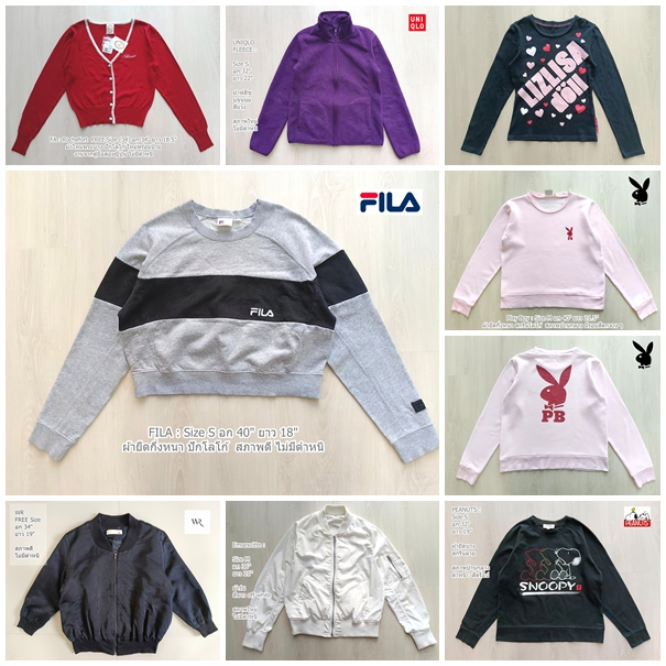 เสื้อกันหนาว รวมแบรนด์ มือสองญี่ปุ่น ผ้าฟลีซ ฮีทเทค ขนนุ่ม ไหมพรม กึ่งหนา