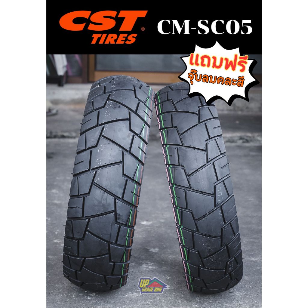 ยาง CST CM-SC05 ขายแยกเส้นขอบ 13-15 ราคาเริ่มต้นเส้นละ 1,390฿