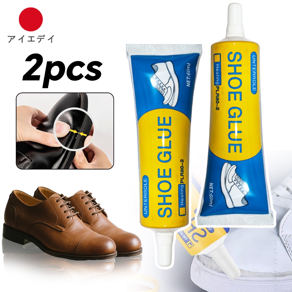 2 ชิ้นต่อแพ็ค กาวติดรองเท้า 60ml ติดรองเท้า กาว ซ่อมรองเท้า กาวซ่อมรองเท้า กันน้ำ เครื่องมือซ่อมรองเท้า Shoe glue