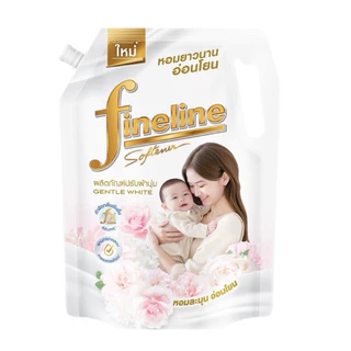 Fineline ไฟน์ไลน์ น้ำยาปรับผ้านุ่ม สูตรมาตรฐาน ขนาด 1,300 มล.แพค 1 ถุง