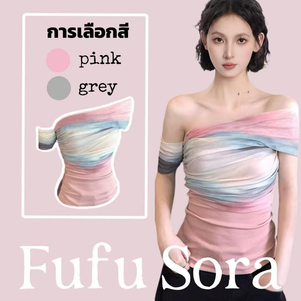 Fufu Sora.TH💕คลังสินค้าพร้อม💕เสื้อยืดแขนสั้นผ้าตาข่ายมัดย้อมสไตล์ฤดูร้อนแบบใหม่ เสื้อตัวบนสุดเก๋ไม่ซ้ำใครและเซ็กซี่