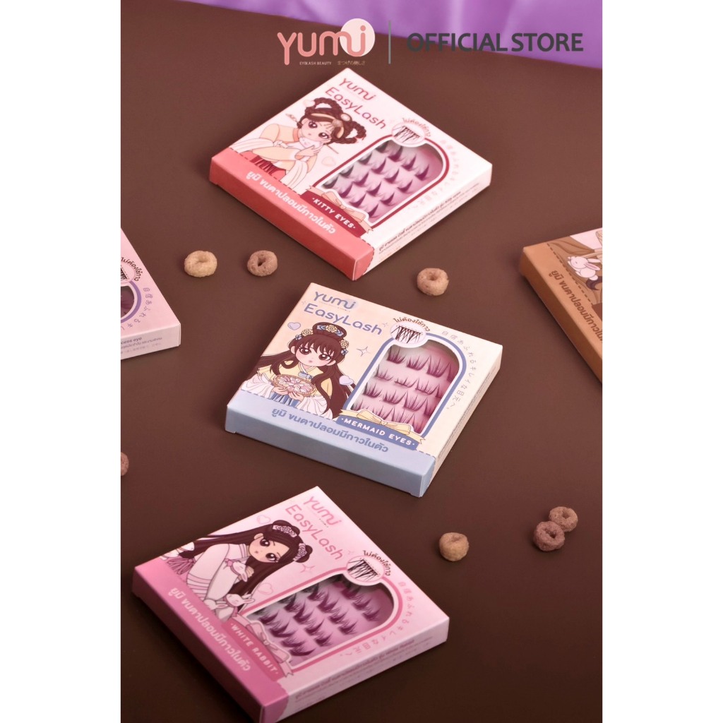 New🔥Yumi eyelash รุ่นใหม่✨ ขนตาปลอมมีกาวในตัว กาวเหนียว  ติดทน  ติดง่ายไม่ต้องใช้กาวเพิ่ม รุ่นตาฟู ตาฉ่ำสุด💗