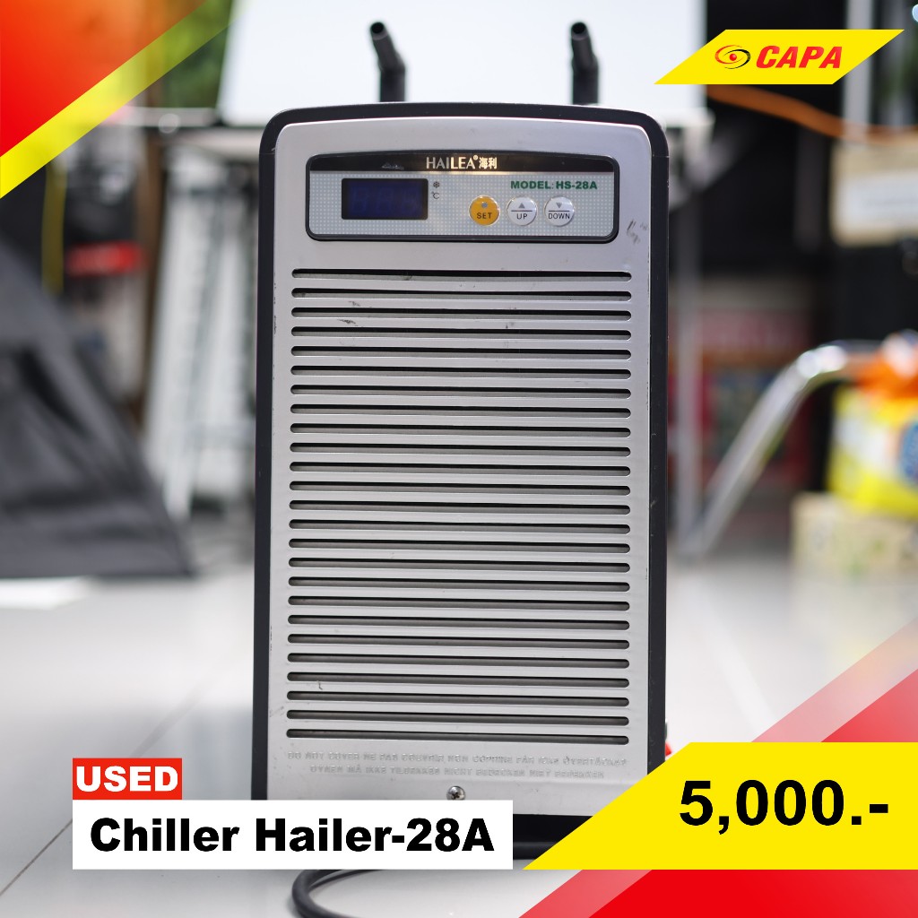 [USED] Chiller Hailea 28a (HS-28A #8479)