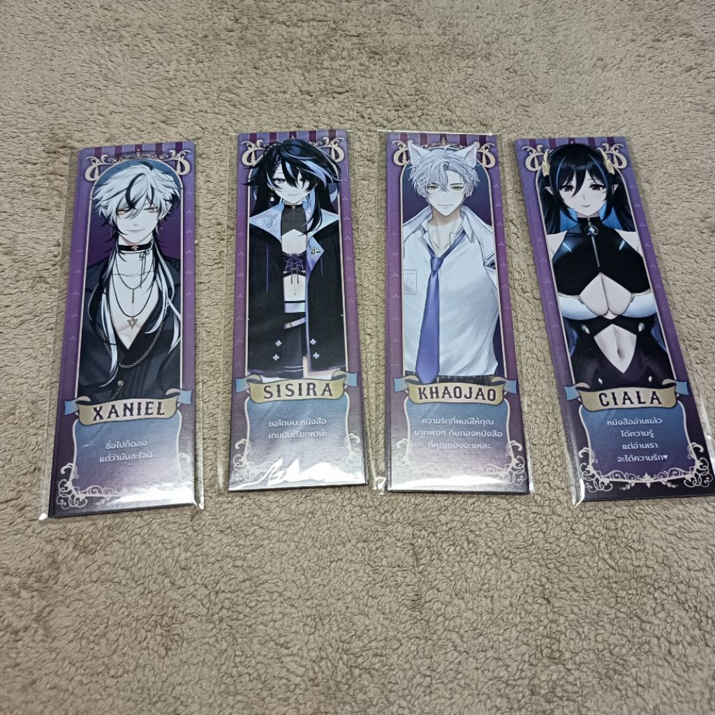 ที่คั่นหนังสือ vtuber