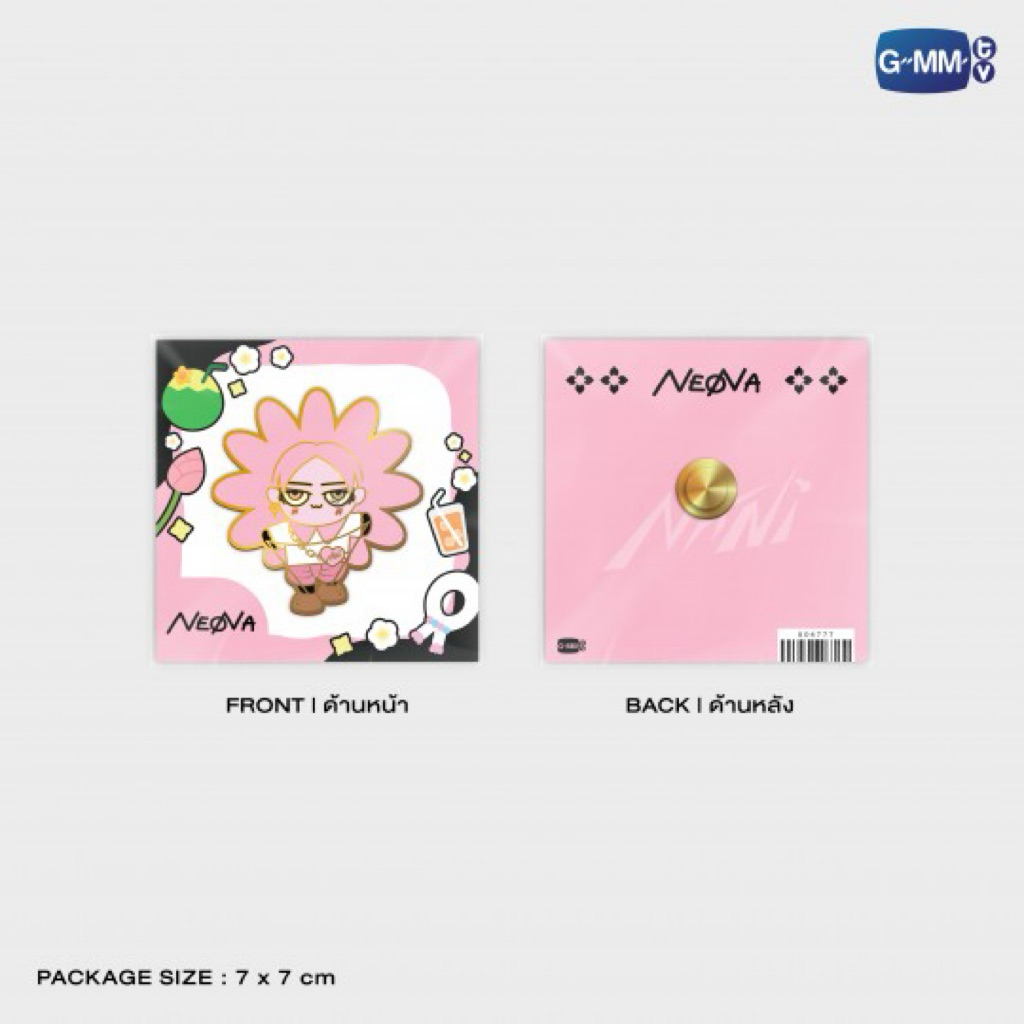 SMYLE NEONA CHARACTER PIN