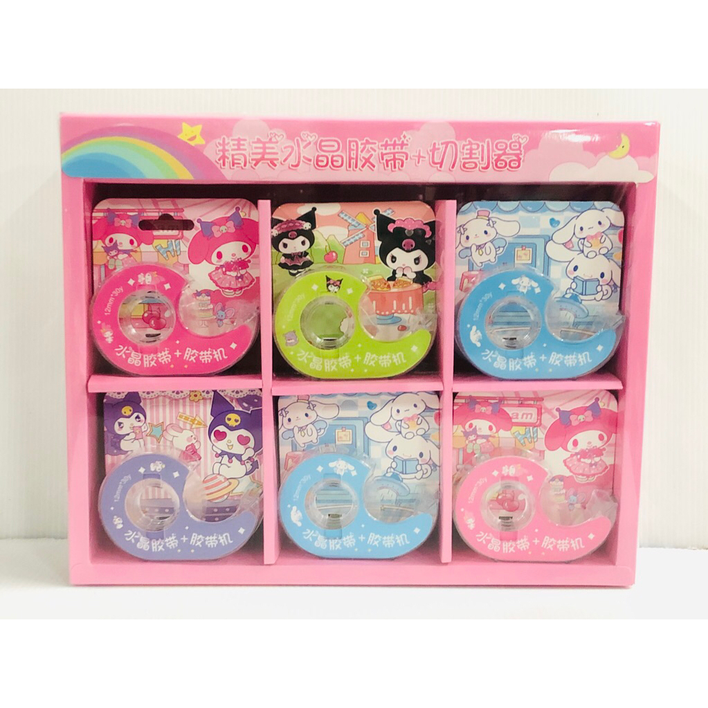 เทปใสพร้อมแท่นตัด ลายการ์ตูน sanrio/capybara กล่องละ 24 อัน