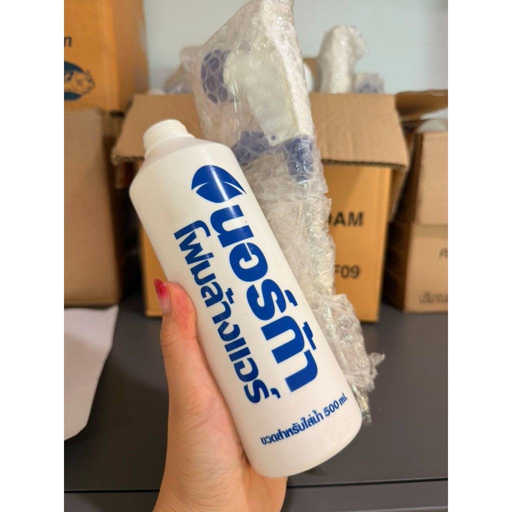 ขายเท ขวดใส่น้ำ พร้อม หัวฉีดแรงดันสูง NORCA นอร์ก้า ใช้ควบคู่กับ นอร์ก้า โฟมล้างแอร์ ขนาด 500ml