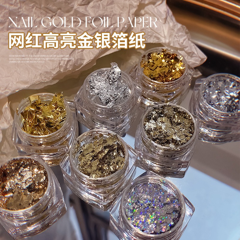 NAIL GOLD FOIL PAPER ทองคำเปลวแบบละเอียด ฟรอยแต่งเล็บ ขนาด1กรัม