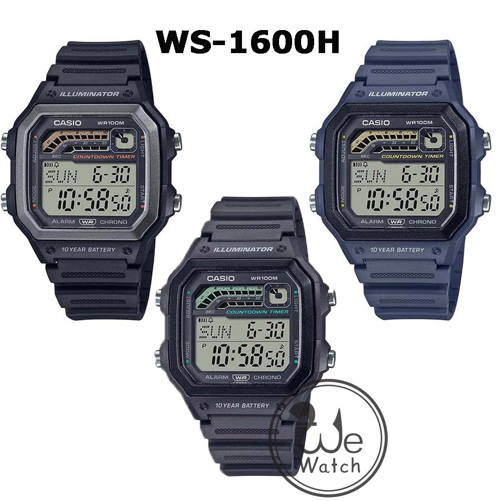 !!ประกัน1ปีและกล่อง CMG!! CASIO รุ่น WS-1600H นาฬิกาผู้ชาย DIGITAL สี่เหลี่ยม แบตเตอรี่ 10 ปี WS WS-