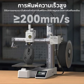 Bambu Lab PLA Basic 3D Printer Filament 1.75mm 1kg for A1/A1 Mini/X1/P1 Series with RFID TZPB