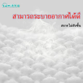 Sumikko 50ชิ้น แพมเพิสเด็ก ผ้าอ้อม กางเกง นุ่ม บางเบา เทป เด็ก S/M/L/XL/XXL/XXXL BABY DIAPER PANTS
