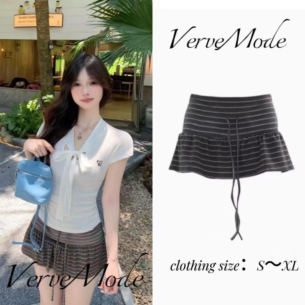 VerveMode.🍓จัดส่งในประเทศไทย🍓กระโปรงสั้นลายทางสุดฮอตสีน้ำตาลเอวกว้างมีเชือกผูก สัญลักษณ์สะท้อนแสง