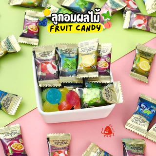 NEW ลูกอมน้ำผลไม้ Juice Candy (50-100 ชิ้น) ลูกอมรสผลไม้ ซองหรูหรา มีรส บลูเบอร์รี่ องุ่นเขียว พีช เลม่อน มิ้นต์ เสาวรส