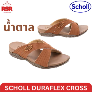 ((แท้ 100% ไม่แท้ยินดีคืนเงิน)) SCHOLL DURAFLEX CROSS 1F-2236 ครบสี เบอร์ 36-40