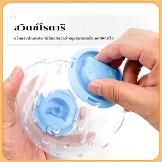ลูกบอลวิ่งหนูแฮมเตอร์ ของเล่นแฮมสเตอร์ไม่ติดเท้าหนูแฮมสเตอร์เล่นของเล่นต่อต้านอาการซึมเศร้า