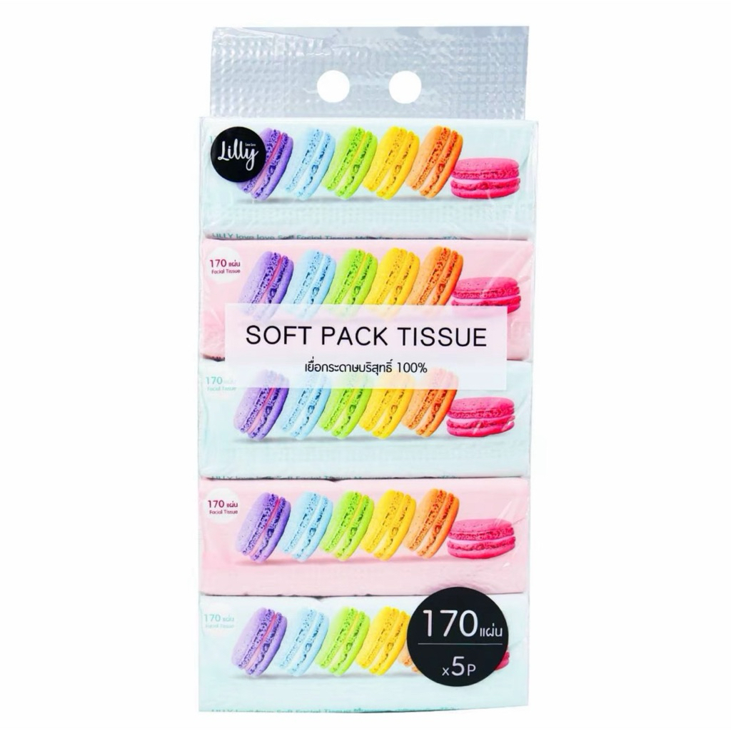 ทิชชู่ Lilly แพ็ก5รุ่นมาการอง เนียนนุ่ม