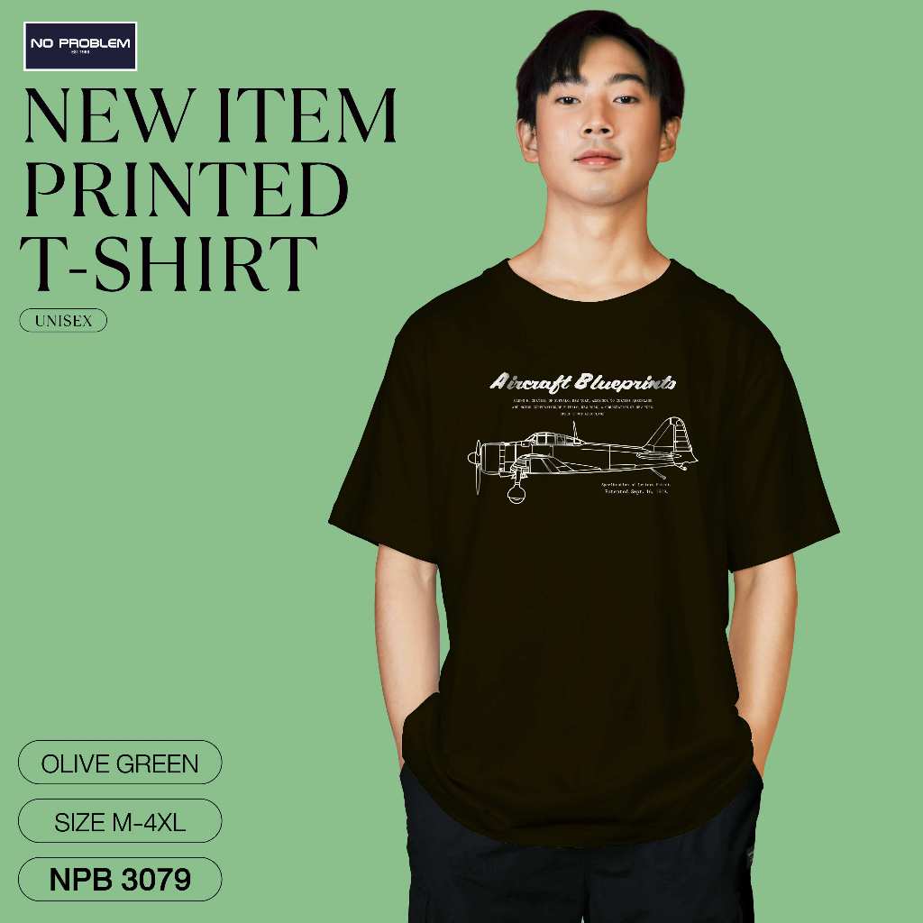 เสื้อยืดพิมพ์ลาย No Problem ไซส์ใหญ่ ยอดขายดีอันดับ 1 รูปที่ 3