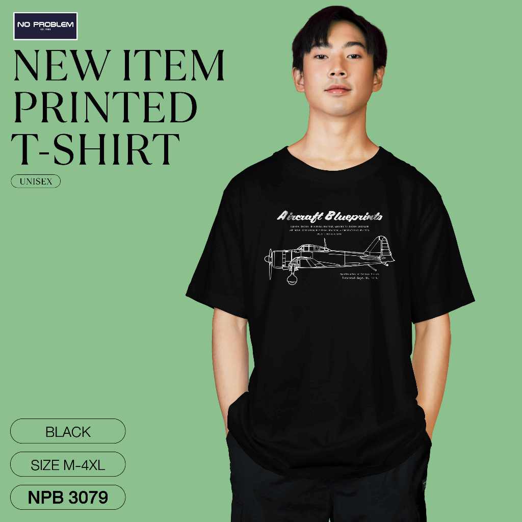 เสื้อยืดพิมพ์ลาย No Problem ไซส์ใหญ่ ยอดขายดีอันดับ 1