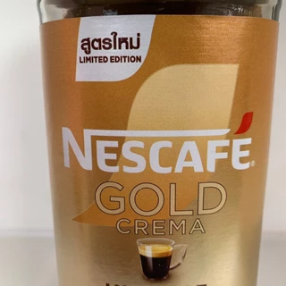 เนสกาแฟ โกลด์ เครมมา อินเทนส์ 200 กรัม Nescafe GOLD CREMA INTENSE Weight 200 Gram
