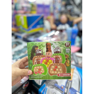 ส่งจากไทย!! เกมส์ฝึกทักษะ เกมส์กด pop it  tung tung เกมส์ป็อ…