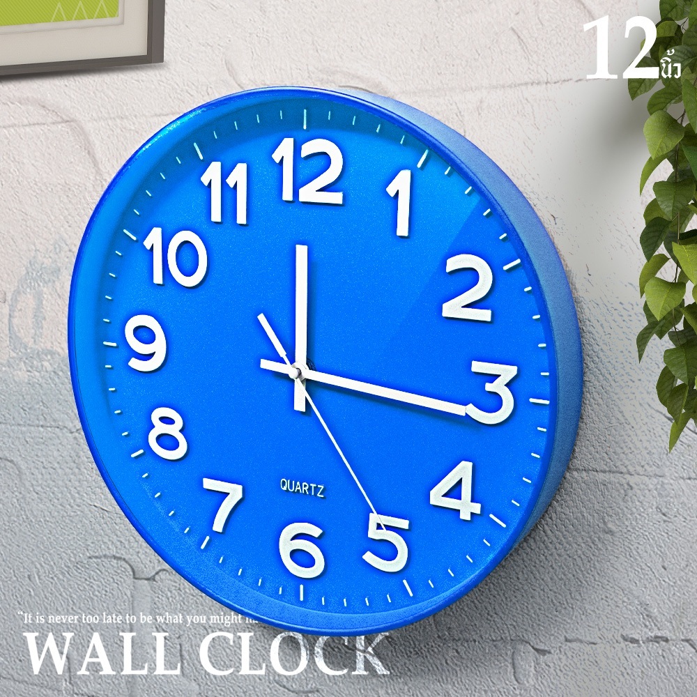 พร้อมส่ง นาฬิกาแขวนผนัง (12 นิ้ว) ตัวเลขนูน 3 มิติ นาฬิกาแขวนเก๋ๆ นาฬิกาติดผนัง ทรงกลม เข็มเดินเงียบ - รูปที่ 4